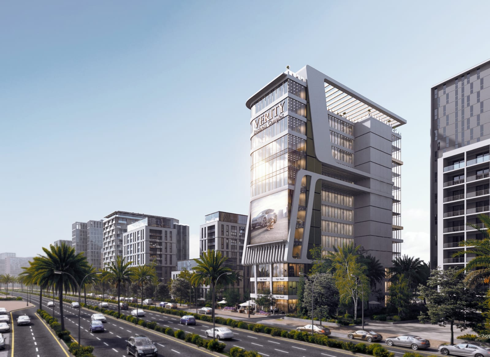 Verity Business Complex